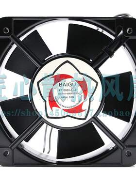 全新 BAIGU FP108EX-S1-S 220-240V 轴流风机 工业 机柜散热风扇