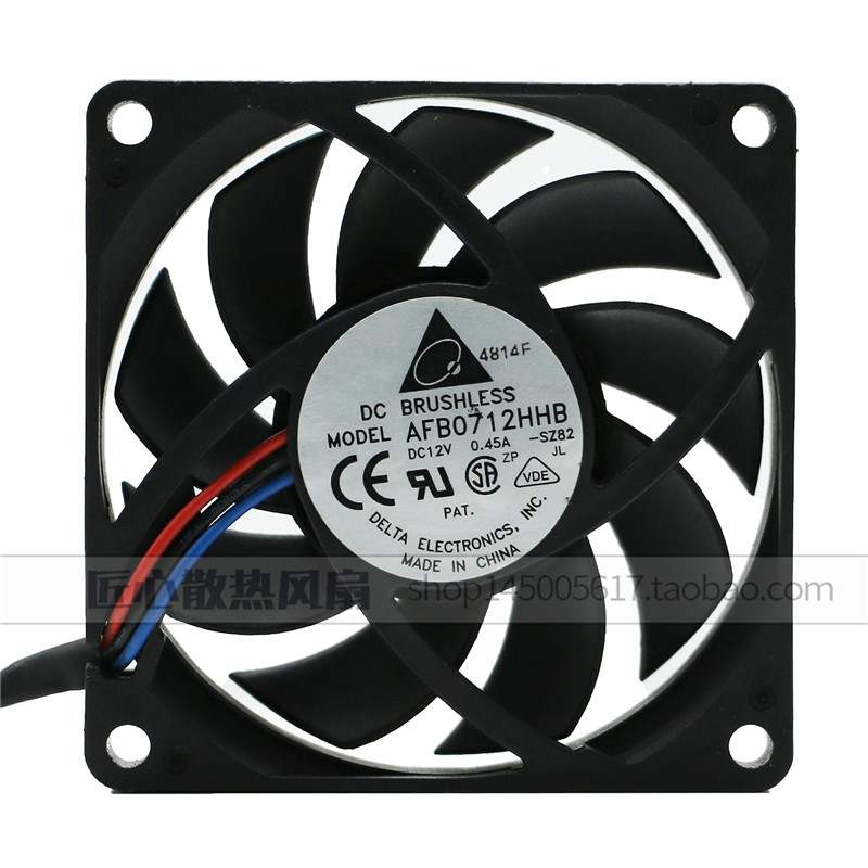 台达 AFB0712HHB 12v 0.45A AMD CPU散热器 7015 4针PWM滚珠风扇