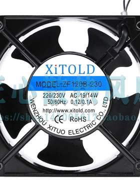 XITOLD MODEL:ZF120B-230 ZF120S-230 220V 12厘米散热风扇