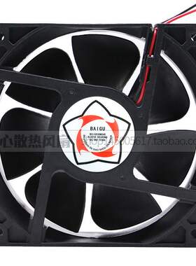 BAIGU直流风扇BG-12038M24S BG-12038H24B 12038 24V 0.30A 0.60A