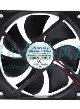 RUNDA GOOD QUALTY DC FAN RD1225B24H-S 24V 0.50A 散热风扇