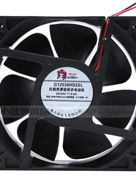 G12038HD2SL DC24V 0.6A 变频器风机 机柜电焊机散热风扇