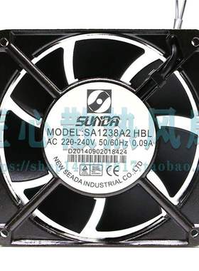 SUNDA SA1238A2 HBL AC220V 0.09A 12厘米公分散热交流风扇7叶