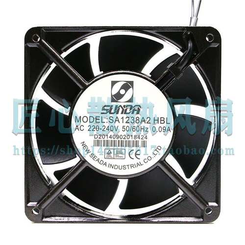 SUNDA SA1238A2 HBL AC220V 0.09A 12厘米公分散热交流风扇7叶