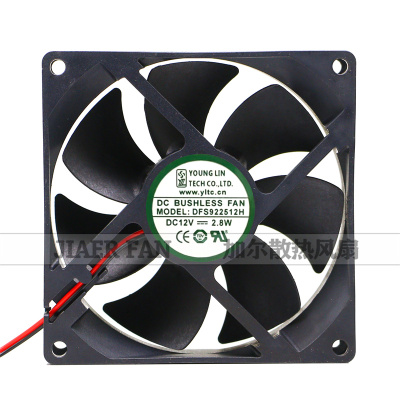 全新永林 YOUNG LIN DFS922512H DC12V 2.8W 散热风扇DFB922512H