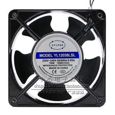 YL12038LST YL12038LSL 全新原装XYLFAN 插片 引线 散热风扇220V