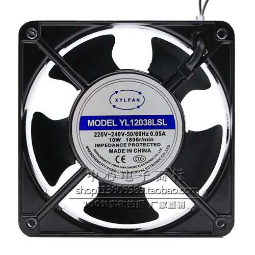 YL12038LST YL12038LSL 全新原装XYLFAN 插片 引线 散热风扇220V