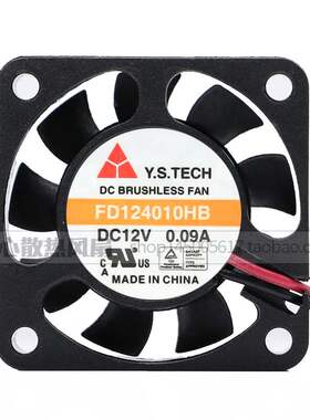 FD124010HB 台湾元山 4010 12V 0.09A 4CM小型机箱变频器散热风扇