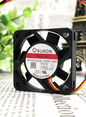 SUNON风机 MF40100V2-1000C-A99 4010散热风扇 4厘米/CM 5V低噪音