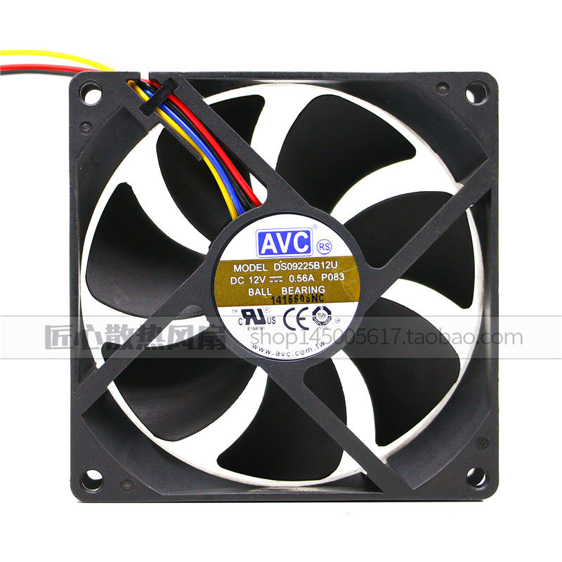 AVC 9025 12V 0.56A 9CM/厘米 4线 大风量 机箱风扇 DS09225B12U