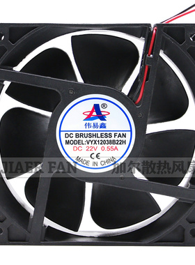 VYX12038 9238 12032 6038 6025 17251B B22H 30 B24H M S BM风扇