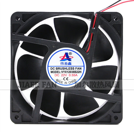 全新伟易鑫 VYX12038B/24H/22H/30H VXY6/8038B24H 24V散热风扇