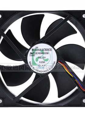 新瑞联 RDM1225B 12V 0.23A 12025 12CM 机箱 电源 电脑主板风扇