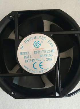永林COOLINGFAN DFB175124D 24V 1.20A 变频器 散热风扇