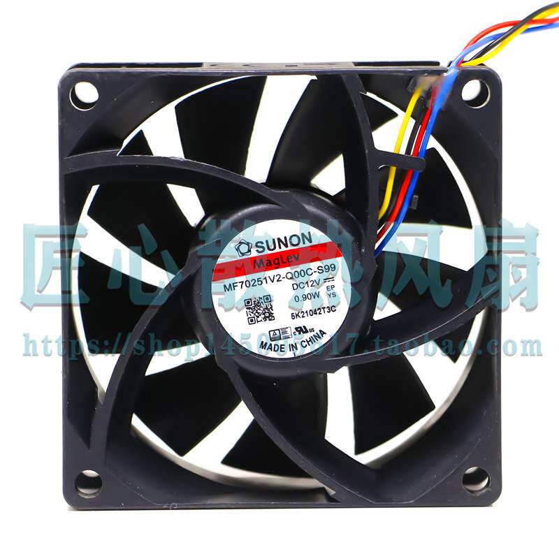 MF70251V2-Q00C-S99 建准 SUNON风扇 7025 7CM 4针PWM 磁悬浮风扇