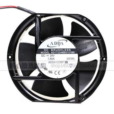 全新ADDA 协喜 17251 24V 1.65A AD17224MB5151M0变频器散热风扇