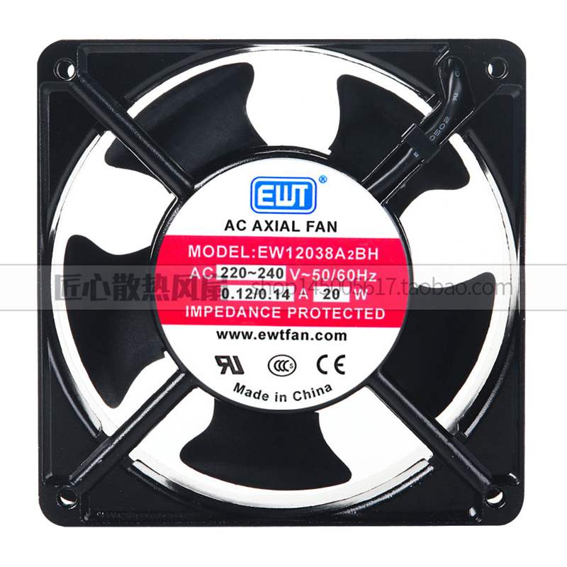全新EWT风机 12038 12CM EW12038A2BH AC220V 20W 机柜 交流风扇