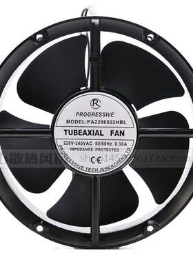 22060 全新原装电源机柜圆形散热风扇 PA2206022HBL 220V轴流风扇