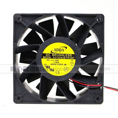ADDA原装变频器散热风扇
