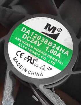 M 一盟 DA12038B24HA DC 24V 1.00A 120x120x38mm 变频器风扇