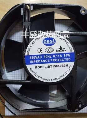 best 380AC 0.11A 34W IMPEDANCE PROTECTED (BT15050B3H) 风扇