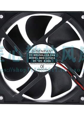 BISENFAN BDS1225H12 12V 0.40A 120x120x25mm 12厘米散热风扇