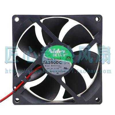 TA350DC M35519-51 NIDEC 9025 施耐德变频器风扇24V 0.16A现货