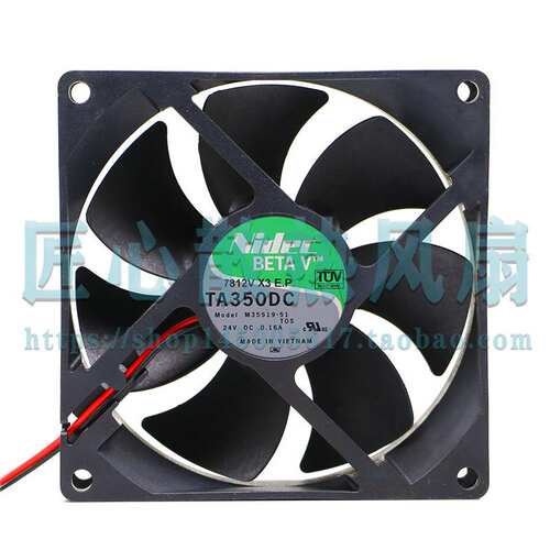 TA350DC M35519-51 NIDEC 9025 施耐德变频器风扇24V 0.16A现货