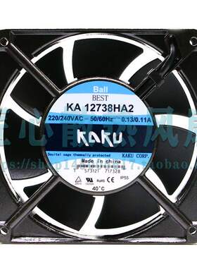 KA12738HA2原装KAKU卡固12738 220V 0.13/0.11A轴流风机 散热风扇