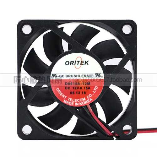 全新ORITEK D06015A-12M DC12V 0.15A 6CM 散热风扇