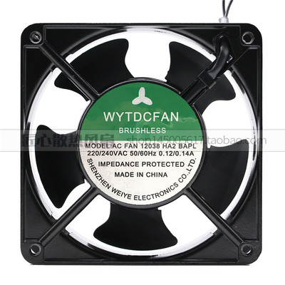 全新原装WYDCFAN ACFAN 12038HA2BAPL 220/240V 12CM 散热风扇
