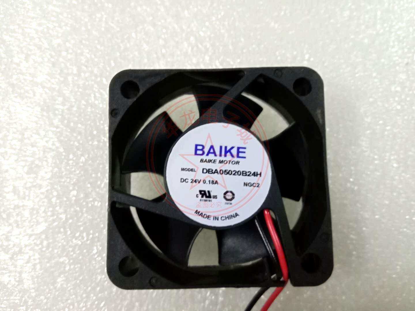 全新 BAIKE DBA05020B24H 5CM 24V 0.18A 2线 变频器 散热风扇