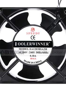 原装全新 SPEEDY MODEL:SA12038SA2H 220V 0.30A 12厘米轴流风机