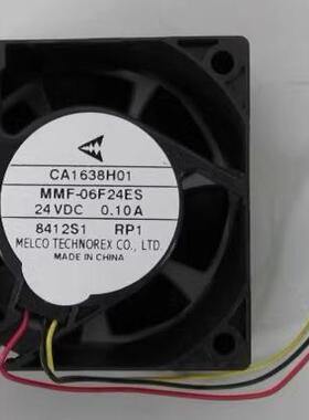 三菱E740变频器风扇CA1638H01 MMF-06F24ES-RP1 MR-J3驱动风扇