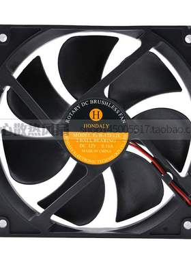 全新 原装 HONDALY EFB-12E12L 12V 0.16A 3线 12025静音散热风扇