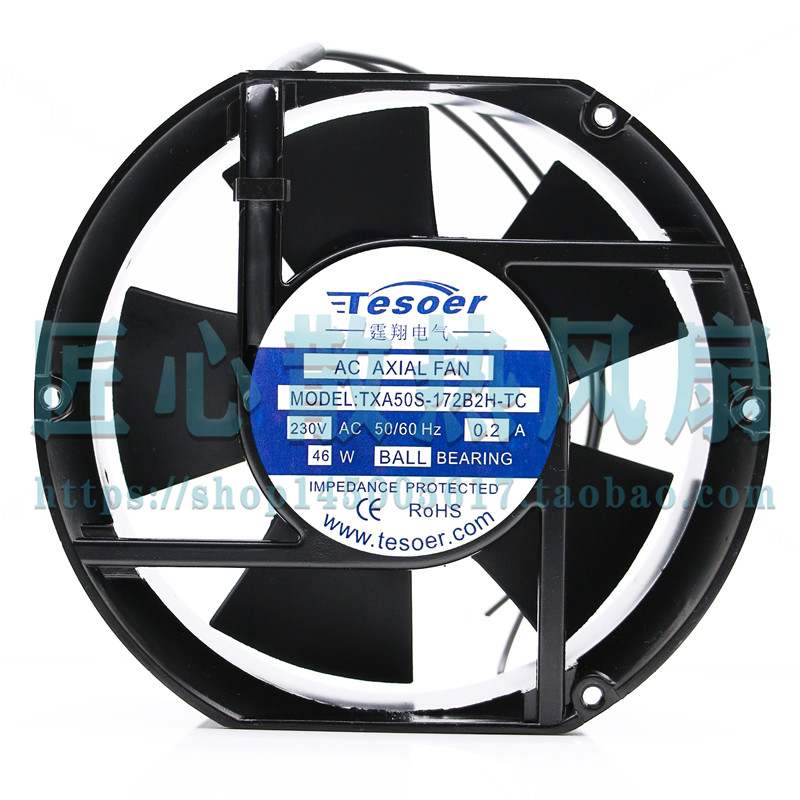 全新原装 AC轴流风机TXA50S-172B2H-TC 5叶 7叶 散热风扇