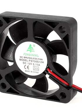 FONSONING 全新 5010 DC12V 0.15a 5cm FSY50S12H 2线 散热风扇