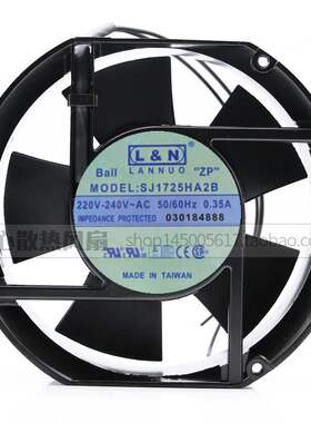 全新原装台湾L&N SJ1725HA2B 220V0.35A 17251双滚珠轴流散热风扇
