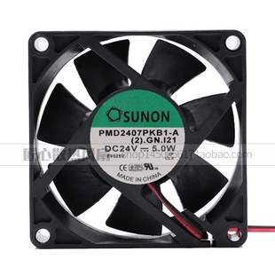 7CM 全新SUNON建准PMD2407PKB1 7020 5.0W变频器电源风扇 DC24V