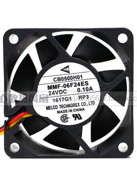 三菱驱动器MR-J3风扇 CB0500H01 MMF-06F24ES-RP3 24V 0.10A 告警