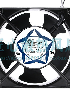 全新通达 TONGDA TP1123XBT 115V 22/20W 散热风扇 金属散热风扇