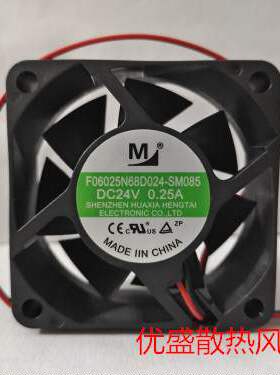 F06025N68D024-SM085 24V 0.25A 变频器风扇 F06010N40D024-SM060