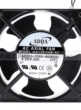 全新 ADDA AA1281MB/HB-AT/AW 110V 12CM 12038 电梯轴流散热风扇