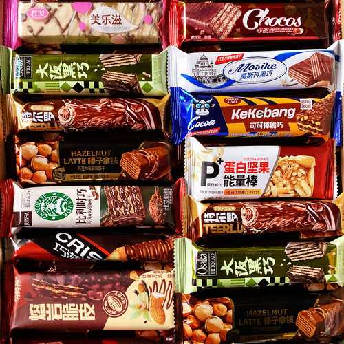 巧克力威化饼干混合多口味米果卷涂层夹心可可黑巧滋坚果脆棒零食