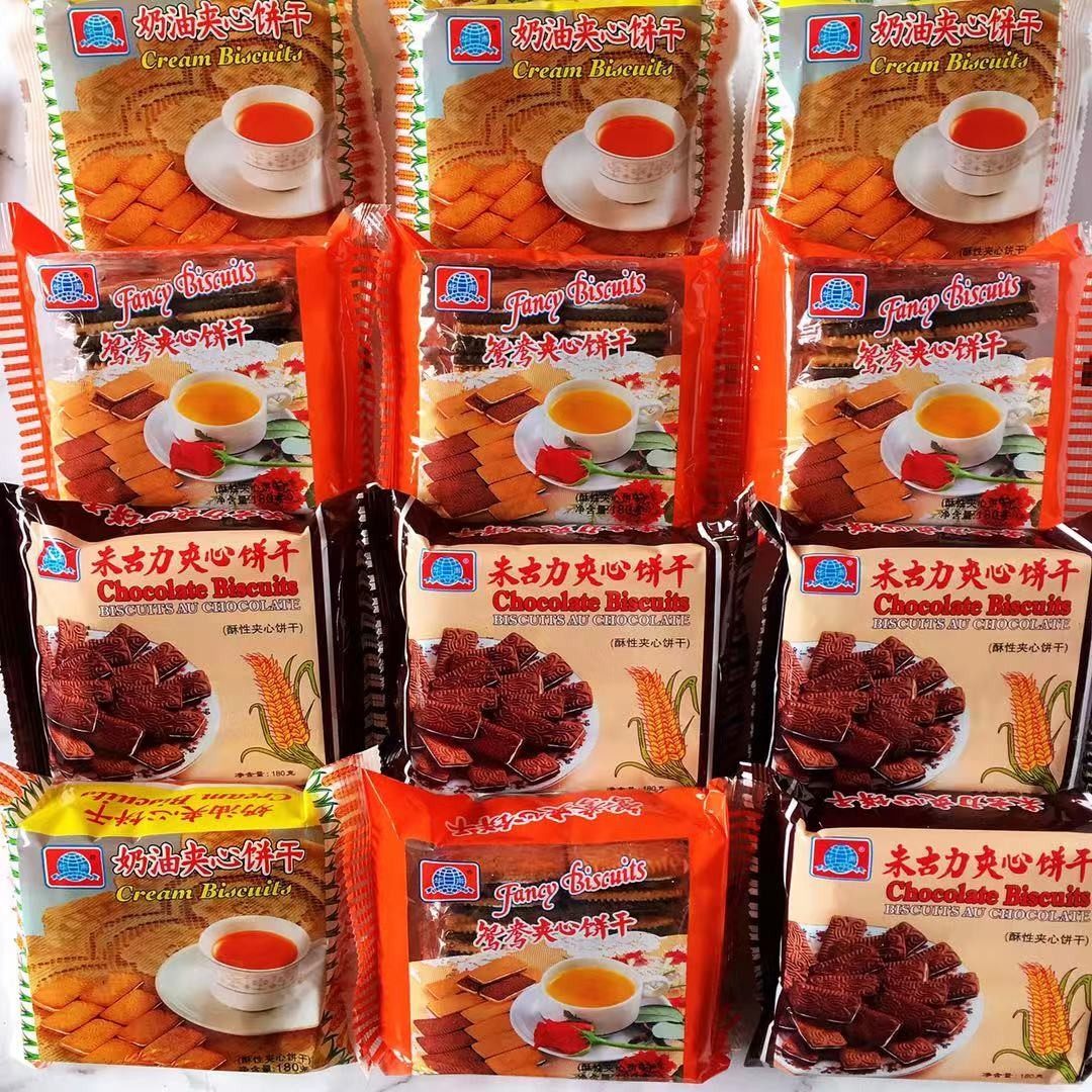 华声老式鸳鸯夹心饼干180g*3袋奶油朱古力儿时怀旧80后小包装零食