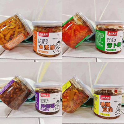 大叔大蔬木瓜丝小罐小包装外婆菜下饭菜农家萝卜干酸香脆豆角榨菜