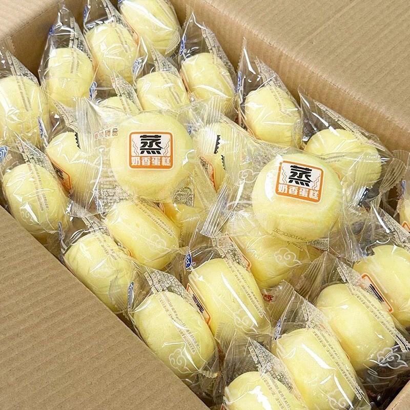 原箱5斤】批发奶香蒸蛋糕多口味无蔗糖果酱蛋糕早餐糕点零食半斤图片