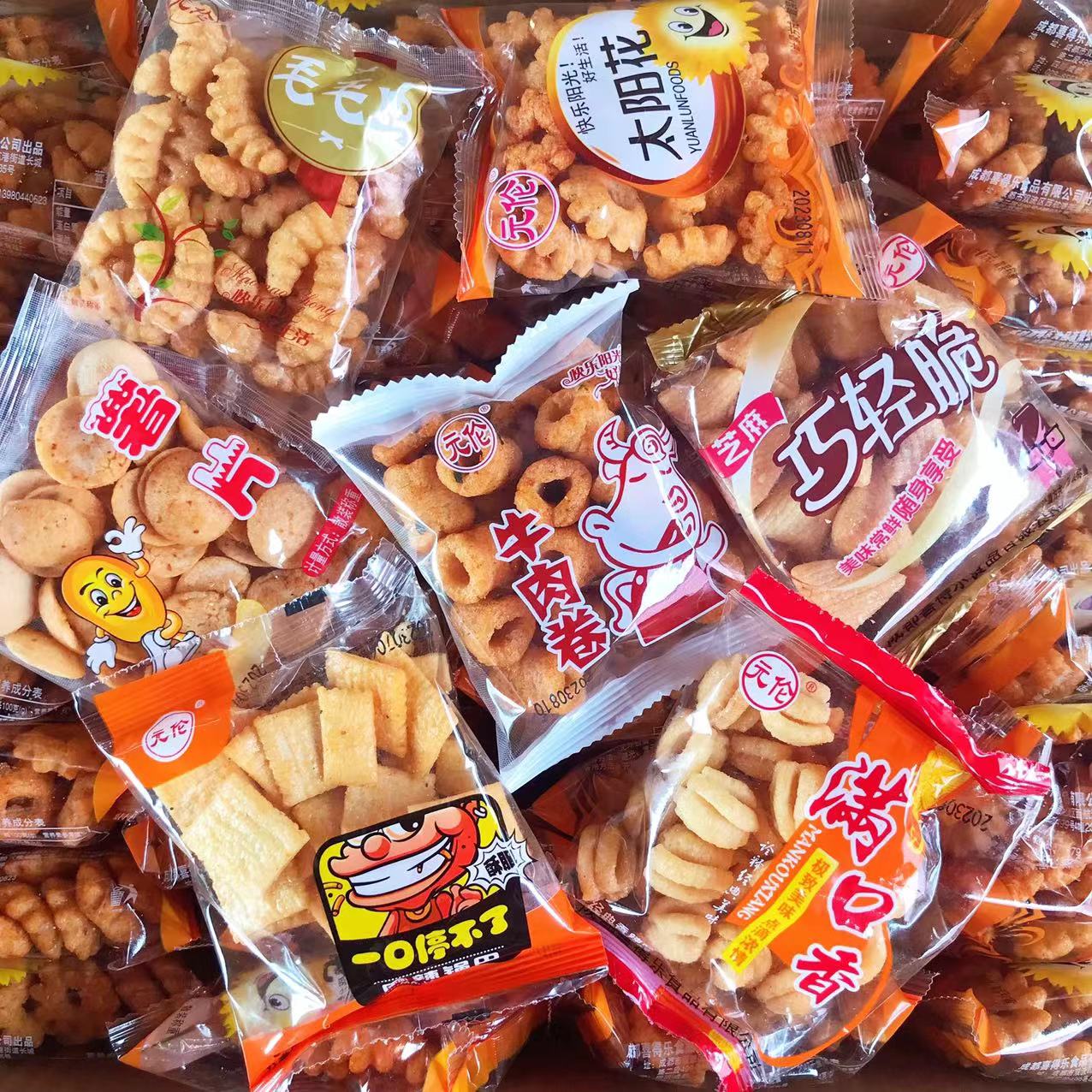 元伦满口香毛毛虫薯片麻辣锅巴巧轻脆多口味零食小袋酥脆休闲食品