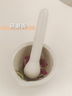 陶瓷香料研磨碗玻璃研钵捣药碗捣药棒研磨碗草药干花研磨家用捣碎