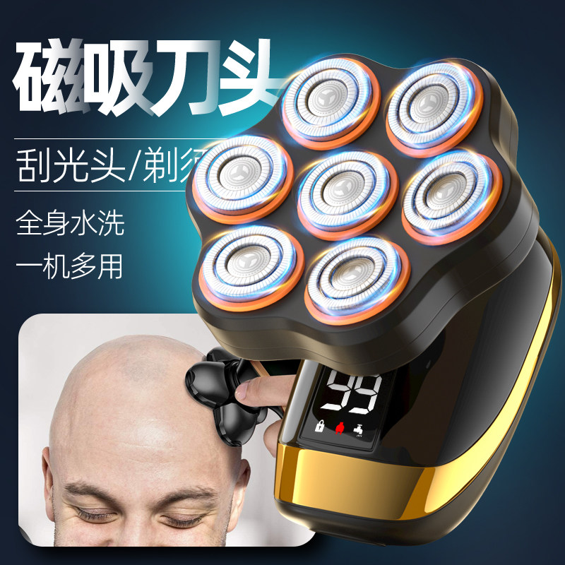 光头神器剃须刀理发神器男士专用图片